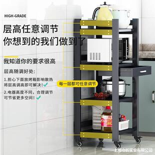 大落地式置物架放厨房太空微层波炉落柜地可ALuims63炉架烤消毒消