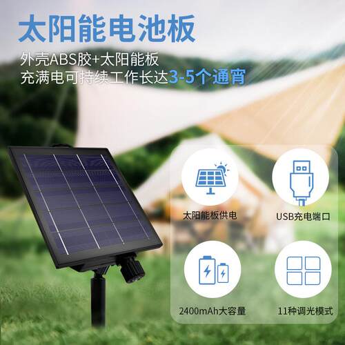 KYCED外露营太阳能珍L珠灯串彩灯氛围珍珠小灯串户G40灯串圣诞灯