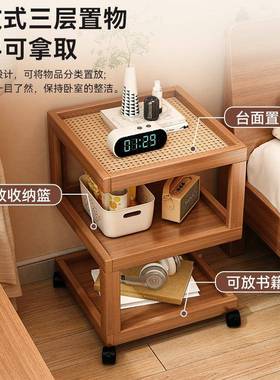 可移动床头家柜现代简约卧室小型床头QZC黑色床边桌用创窄轻奢意