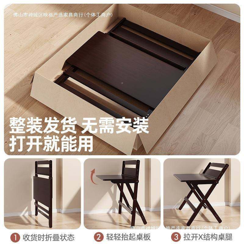 便捷式楠折叠书桌免安装儿童家用917小学生学习写竹字桌升降矫正,住宅家具,书桌,淘宝优惠券,粉丝福利购,淘宝优惠卷