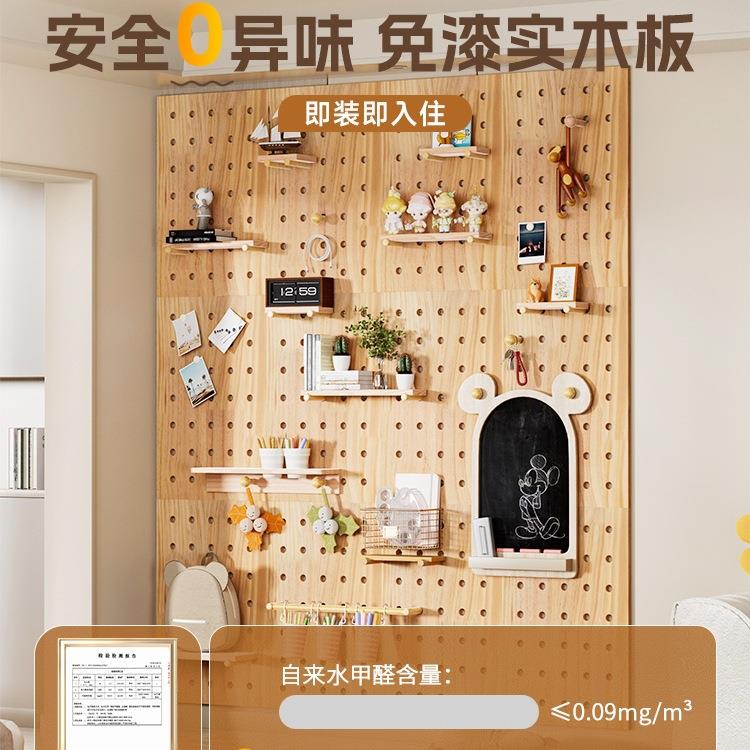 洞板入户玄置物架实木洞挂装饰门口隔板配板关件LKQ置物板收纳架