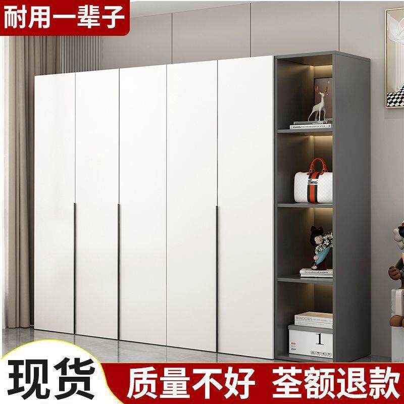 租衣家用卧室柜出房用简约现代OHO对开门衣型橱儿童简易小户柜子