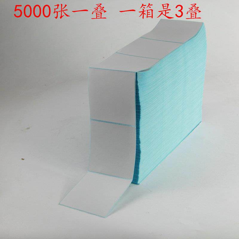 整箱叠三折防热敏标签纸100X100机不*15073026条码打印货品箱唛干