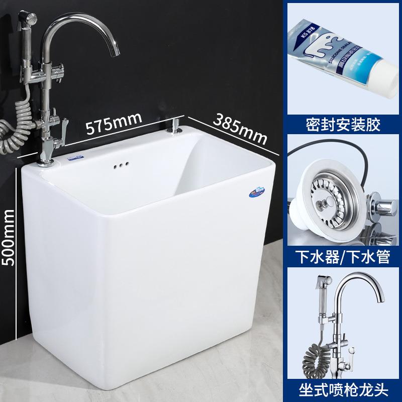 陶IPI瓷家用加大洗拖龙把池高体拖布池带头一阳台落地式拖把加盆
