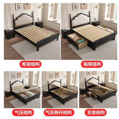 轻复.古实木单床12奢米1.35m侧9068开气压法式1.5m抽屉收纳高箱物