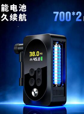 多功能山骑地公路自行车充气泵携行能67988数显便式智电动打气泵
