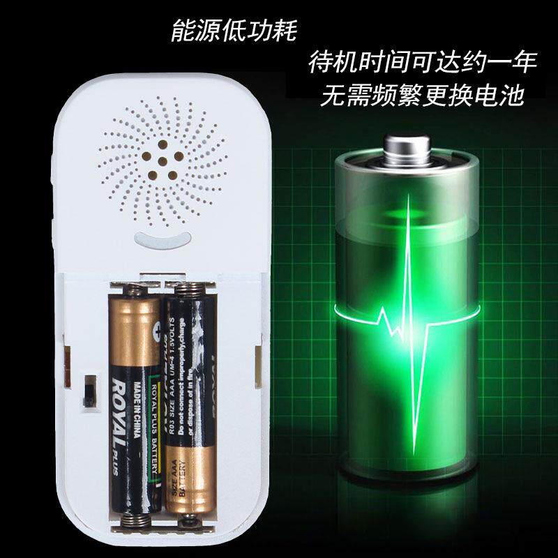 家庭感应力垫报警器，出压门提醒盗防迎客RGF式威慑窃贼