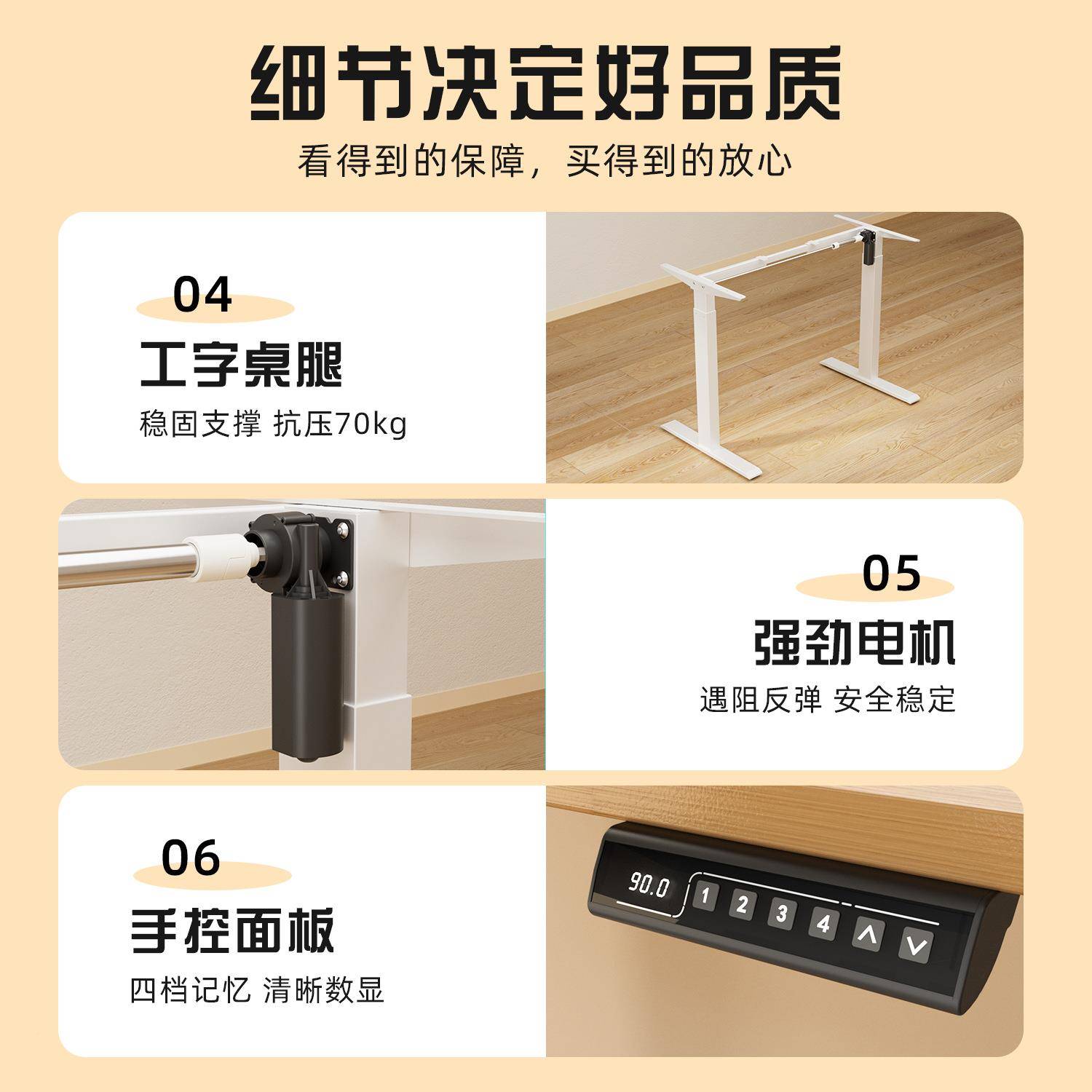 单电机可升降电桌卧室书房电脑VFP桌家用学公书竞桌电习动办升降