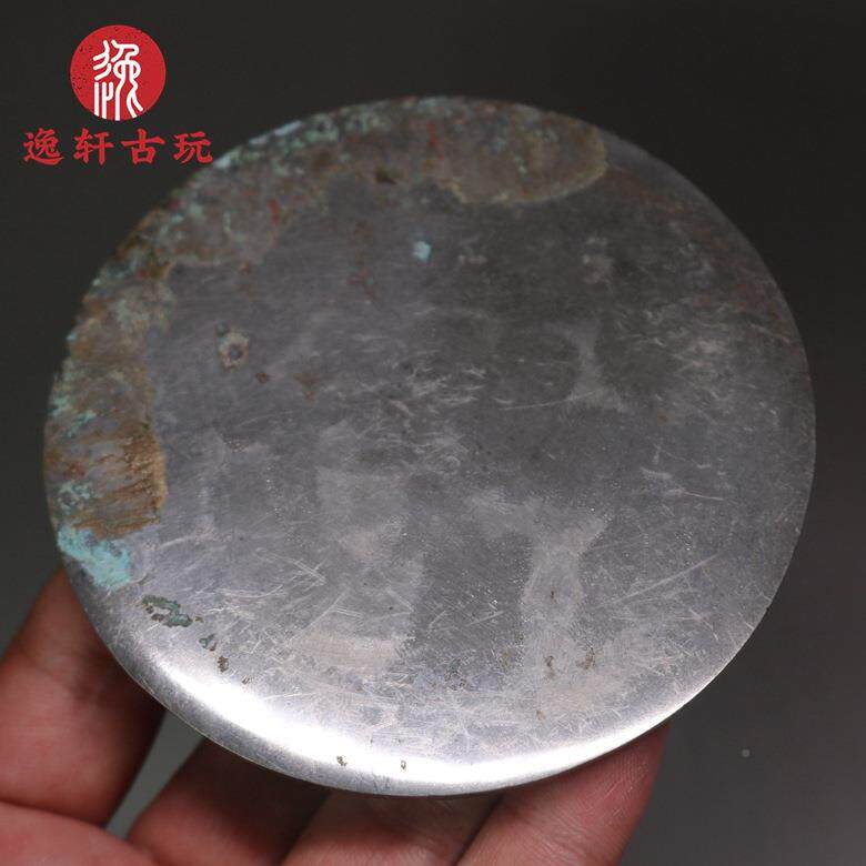 古玩董青包铜铜镜仿古镜子汉镜汉古代KEU圆形规矩镜摆件工艺品邮