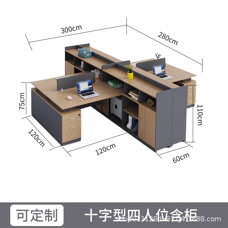 现代新款职员办公桌椅组合简约现代电脑桌整套办公室隔断屏风工位