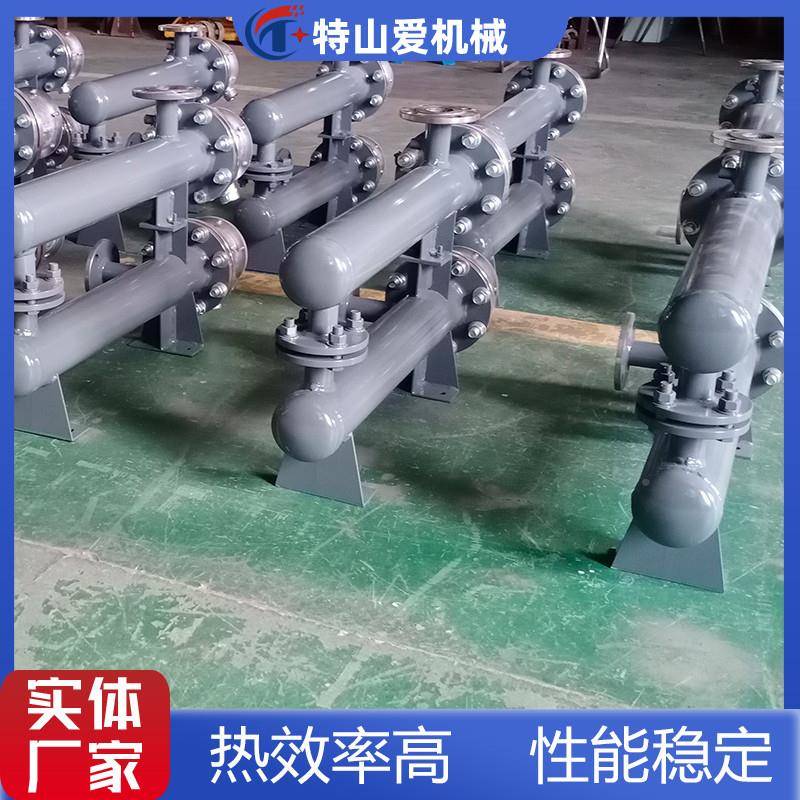 工业管道式加双热器液体电加热器环水循电加热联管道器加0617热器