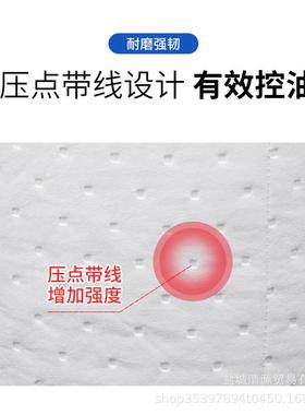 工业吸油棉垫吸卷车间吸油油白色灰色黄色40m*c5OQA0m吸附强