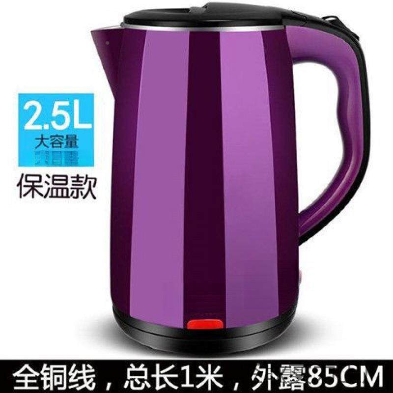 智能保温2水.5升大容量电热电开水壶家用152自动断烧水壶保温壶