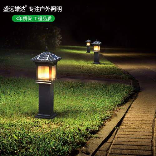 园太阳能户草坪新款外灯SYXD-CPD别墅仿古庭院灯花园小区公亮化le