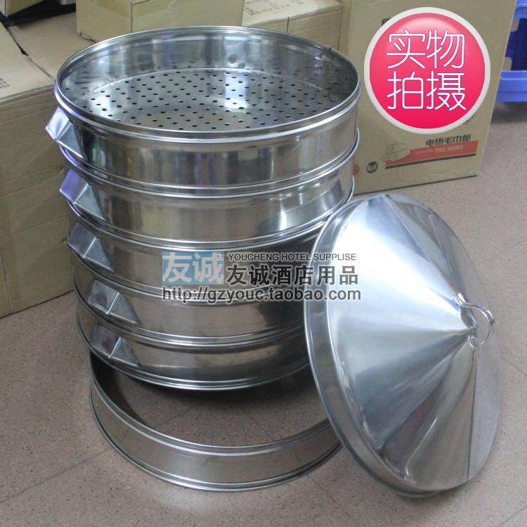 加蒸1厚不锈钢大蒸笼商用格蒸包子馒头店酒席大鼎专用大容量特屉
