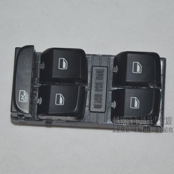 0迪ALB8Q5玻升降器开关总成左4前门NFR奥组璃合开关小升降开关