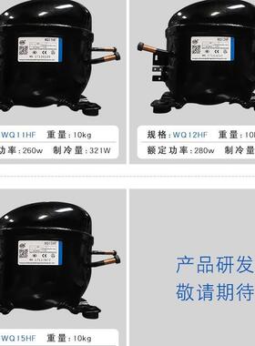 万胜压缩机QD65HQD75HQD91QD110HQD12H8H1QD42HQZSPD153H包两年