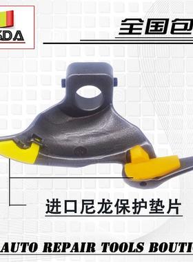 扒胎6机配件大全螺丝机2620Z拆装扒0胎NDU配件保护鸟头不锈钢胎头