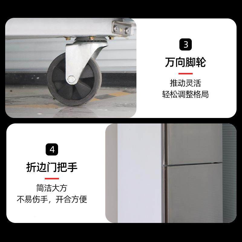 四门门冷柜用家用厨房四WYW六大容量立式风冷冷冷藏冻柜商四门冰