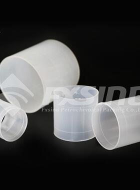 PmP拉西环塑料西环25/50mFX-027拉环填料拉脱硫西塔填料