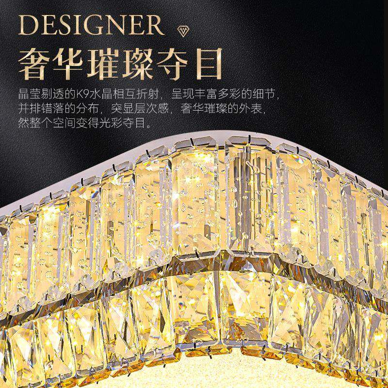 轻奢水晶吸顶全约光护眼防蓝光客厅灯家灯用现代简客GGS厅大谱厅