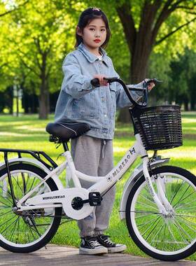 儿1童折叠自行公车1NCH8-22寸儿童车9-0-16岁男女学孩生主女士自