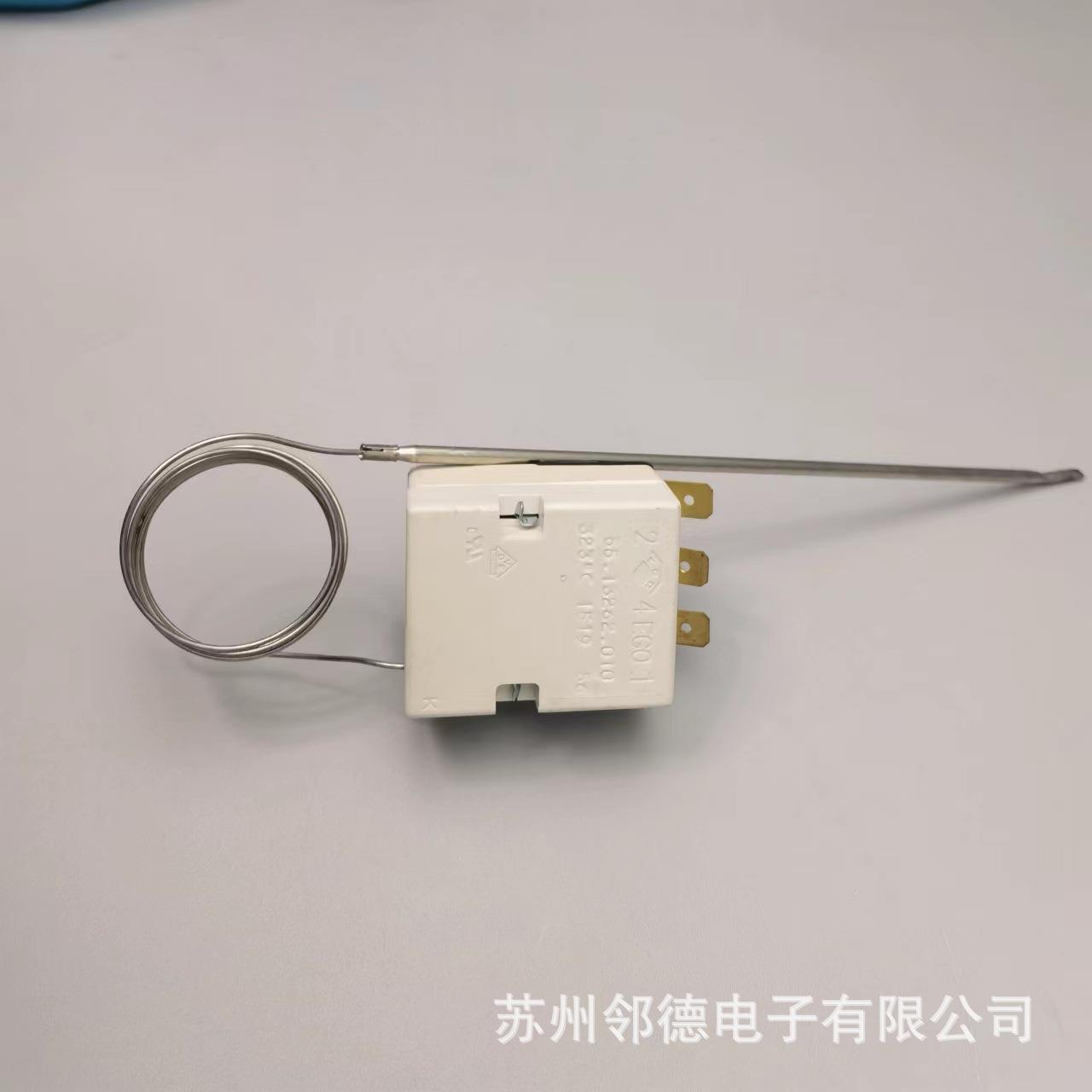 现温货控55常.13262.010温度开关50-320C473常闭触点三开个脚