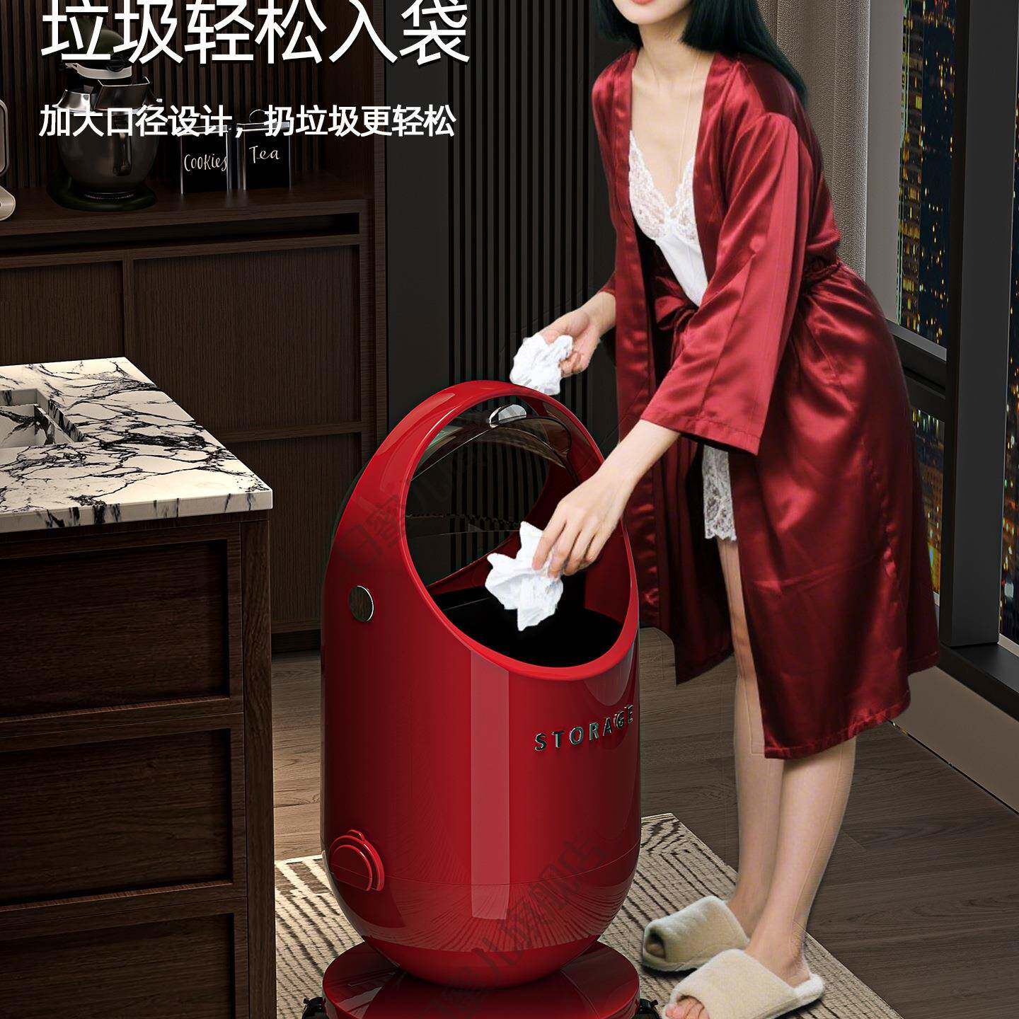 垃圾带客厅家用F996MJS6大容量新桶卧室轻款奢高档高颜值轮翻盖纸