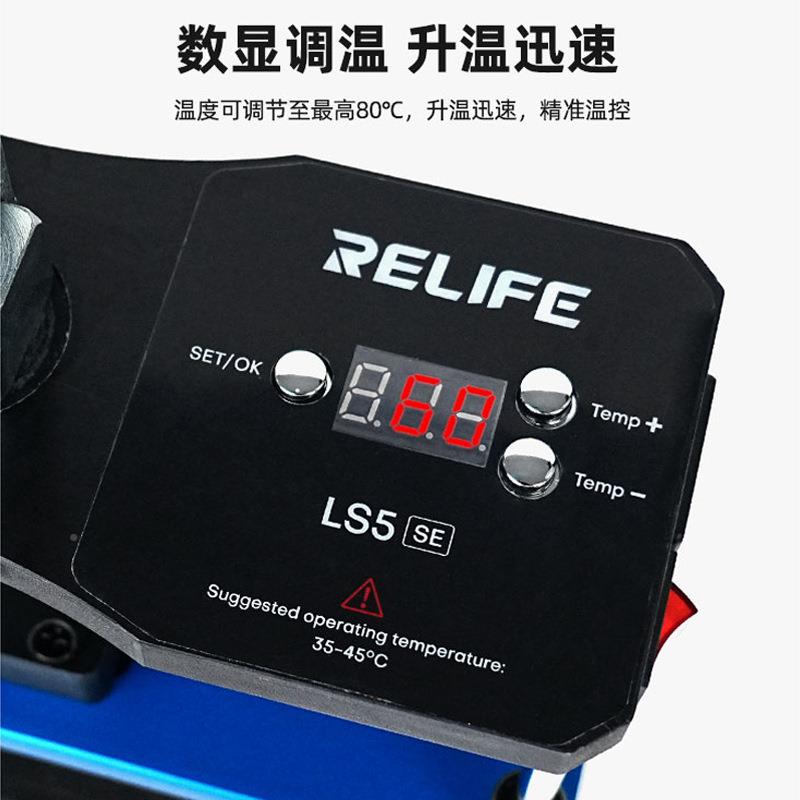 TKB幕新讯加热热保压台可加手机屏支架修盖板曲屏贴合气密保压工