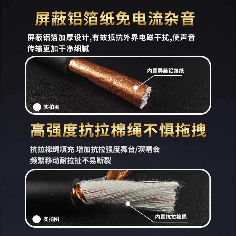 中性2X.5平MFD方护套音线专业响工程安装线RVV护套音2响线音箱线