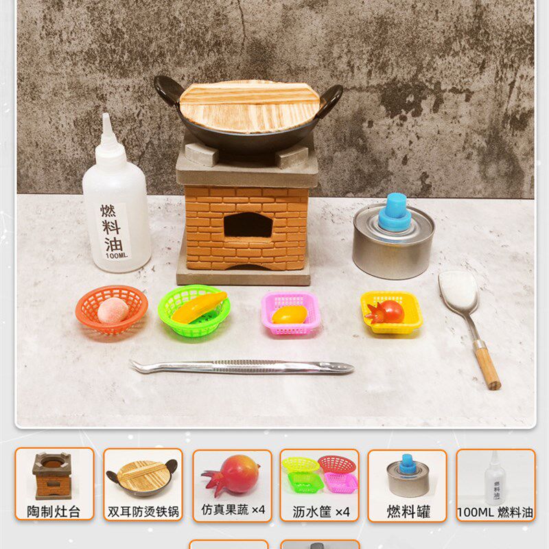 인터넷 유명인의 음식과 놀이 미니 주방 실제 요리  어린이 소형 주방 ??용품 전체 세트 국가 향수 실제 요리 실제 버전