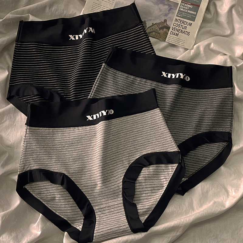 高腰内裤女士纯棉抗菌大码收腹提臀透气无痕新款2025少女三角短裤,女士内衣/男士内衣/家居服,女三角裤,淘宝优惠券,粉丝福利购,淘宝优惠卷