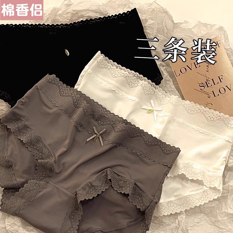 ��˿�޺��ڿ�Ůʿȫ���ɿ����̿�3������+��+�ң� M 14.19Ԫ