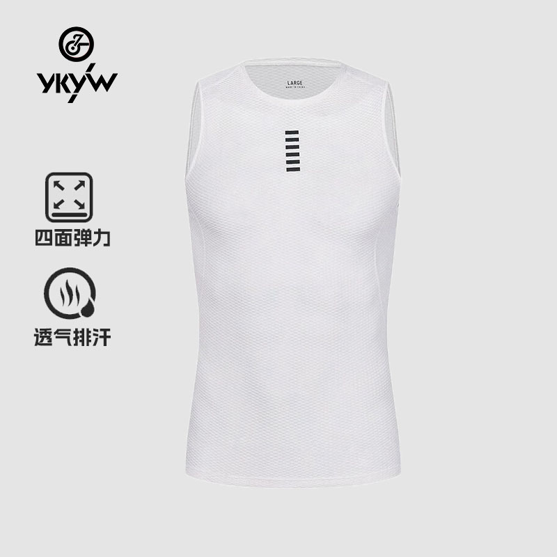 YKYW骑行排汗衫男款夏季