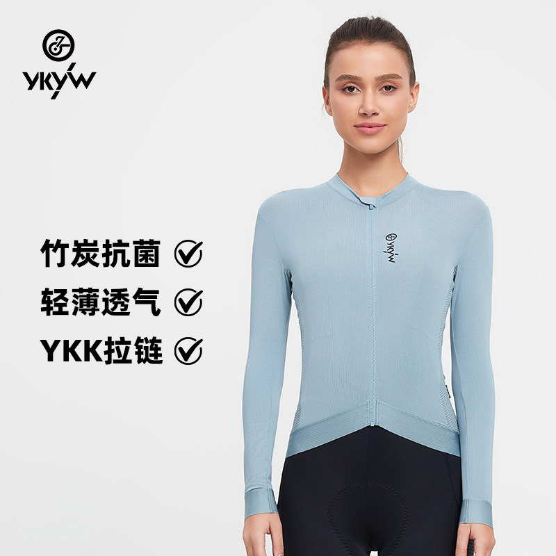 竹炭面料YKK拉链短袖女款骑行服