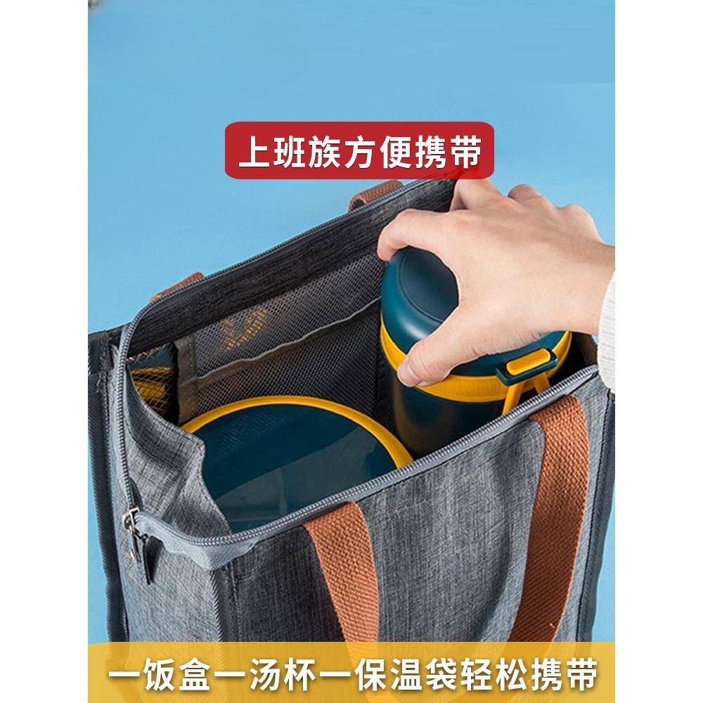 上班族带盖分隔陶瓷饭盒可微波炉加热保温便当盒餐盒多层