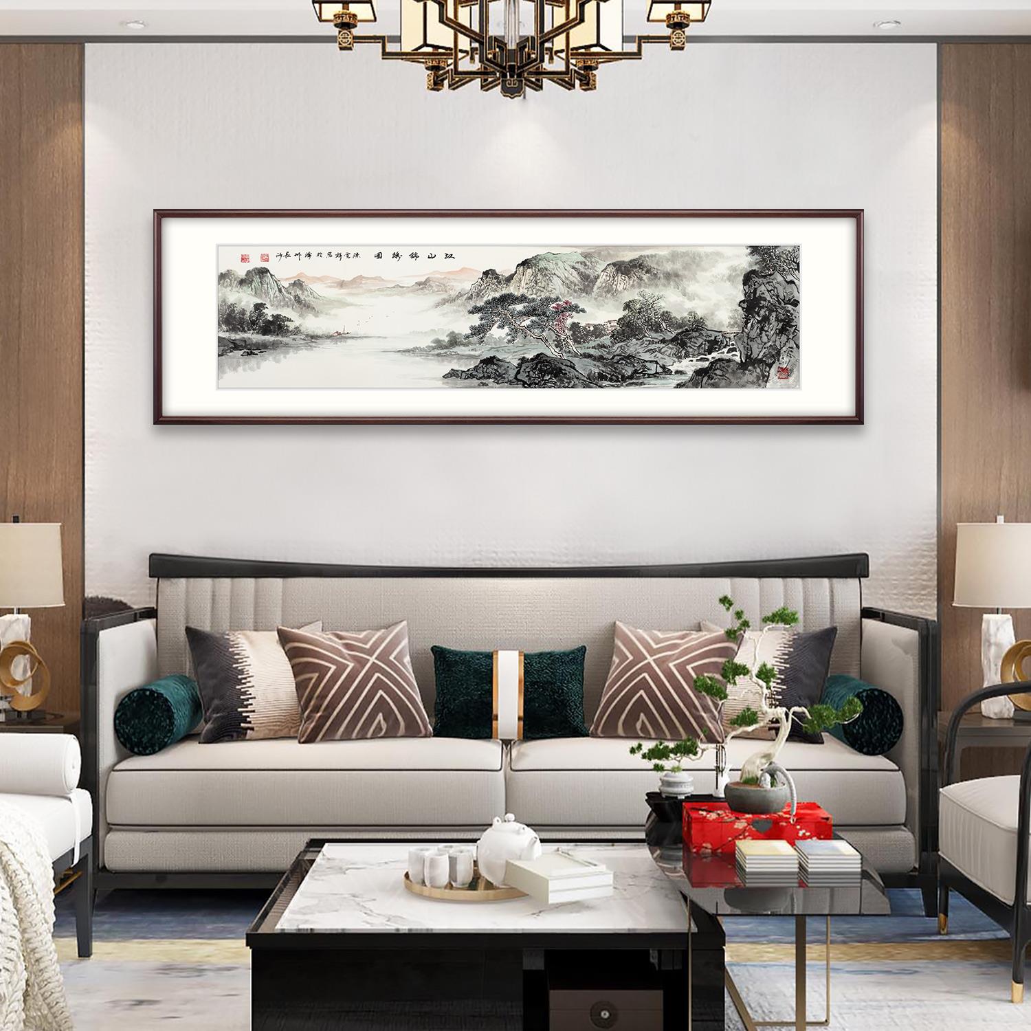 奕境 新中式客厅挂画沙发背景墙装饰画水墨山水画国画 江山锦绣图