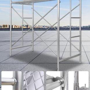 修施工组合架手架 脚手架移动活动工地手脚架工程架家用装