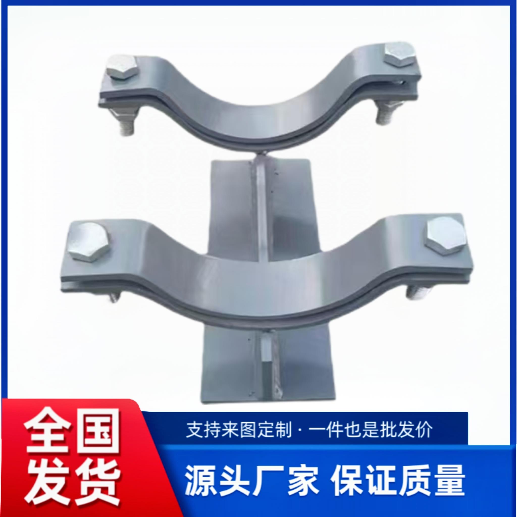 电厂导向固定支座T型管托管道支架焊接式滑动支座管夹式管托