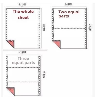 瑞潮针式电脑打印纸 一二三四五六联一二三等分发货单票据241-2