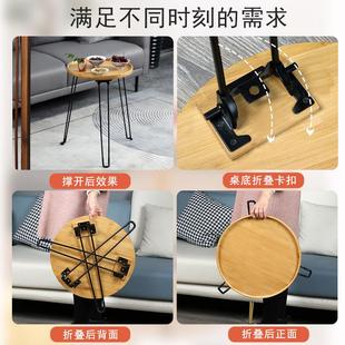 t桌子折叠小茶几家用沙发边几迷你小型床边桌飘窗桌现代简约户外