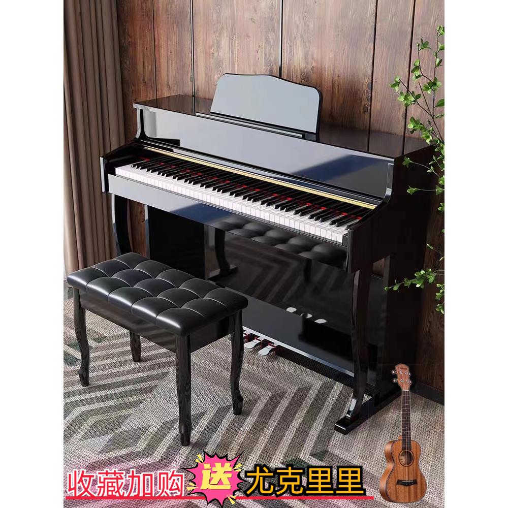 电钢琴88键重锤专业成年家用儿童初学者入门学生幼师考级电子钢琴