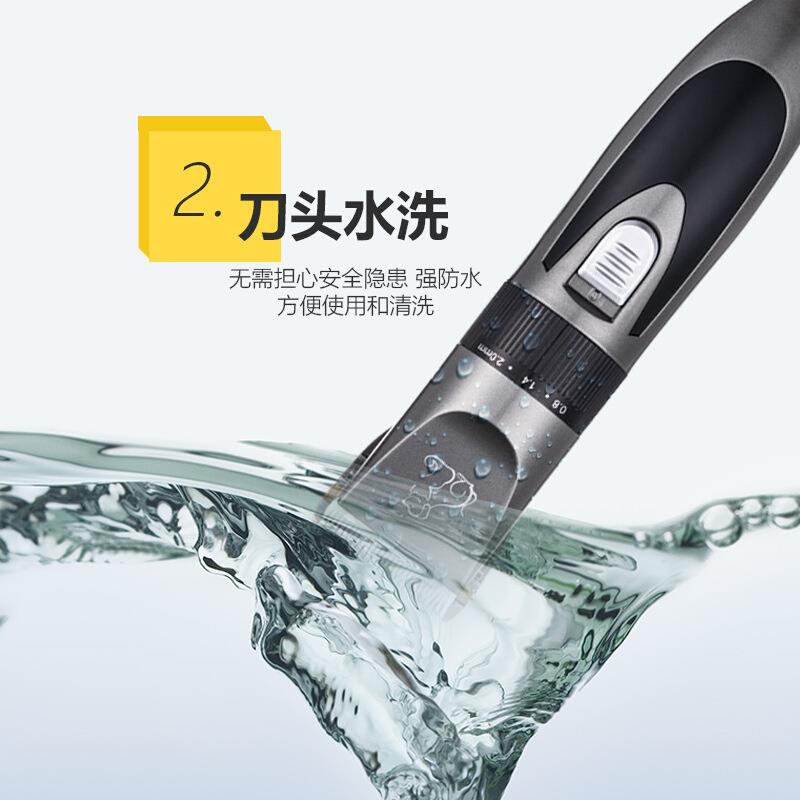 厂家供应亚马逊宠物剃毛器电推剪电推子泰迪猫咪用配宠物梳子