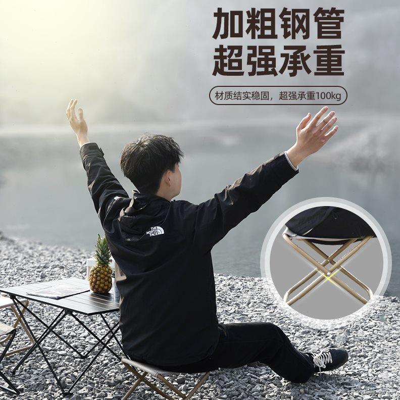 北岳折叠户外椅子便携式火车折叠凳排队神器露营钓鱼小马扎板凳子