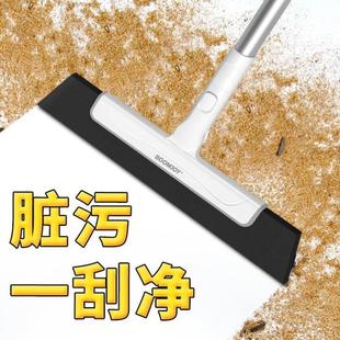 刮水拖把浴室刮水器家用扫水卫生间地刮地板神器厕所软胶魔术扫把