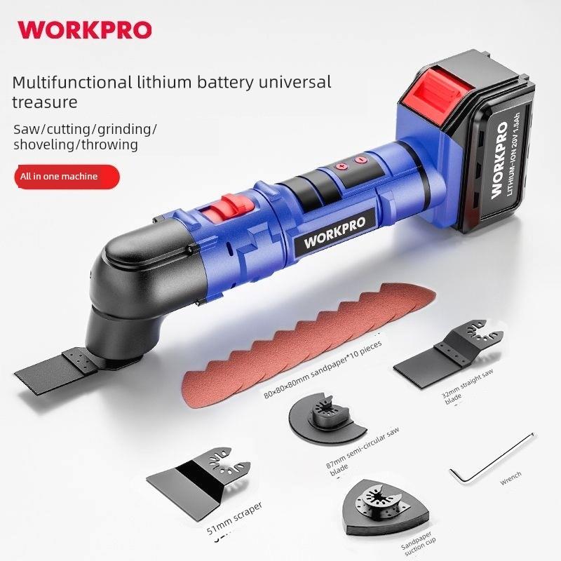 万克宝20V充电式多功能修边机电动切孔、磨光、抛光家用木工