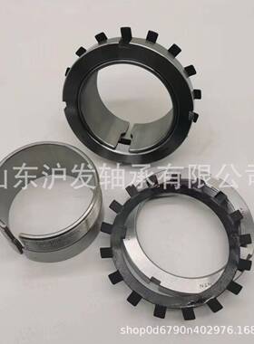 轴承锁套 退卸套 H3052  H3056  H3060  轴承衬套供应