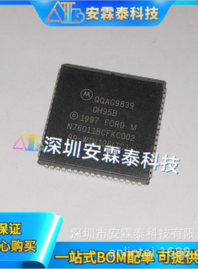 全新N760118CFKC002  封装PLCC N760118CFKC 一站式BOM配单