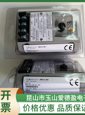 现货供应本特利990-04-XX-02-00  MOD:147202-01厂价直销价格优惠
