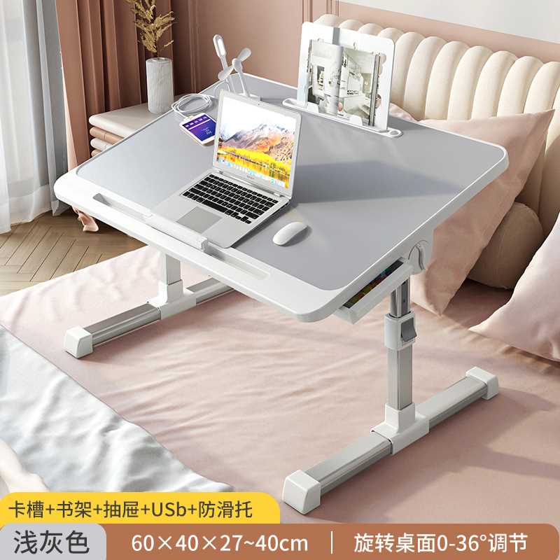 可折叠升降床上小桌子家用学习书桌简约卧室办公飘窗宿舍学生小桌